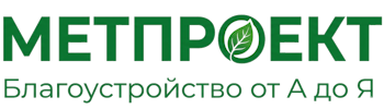 Благоустройство участков и территорий под ключ в Первоуральске 2026